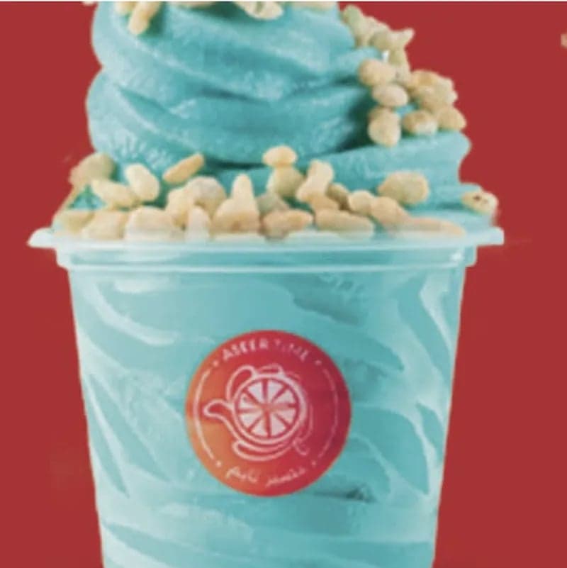 Einstesin Ice Cream / أينشتاين