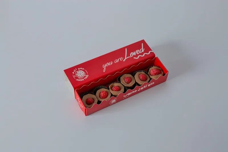 Kinder Berries / توت کندر