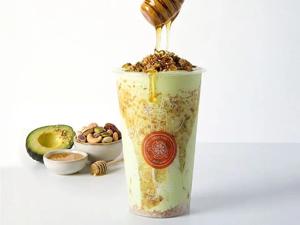 Nuts & Avocado / افوكادو