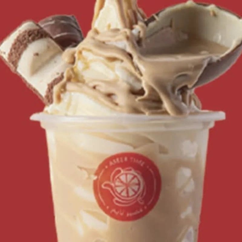 Kinder Ice Cream/ كندر